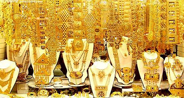 Gold-Silver Latest Price Updates
