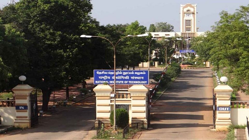 NIT मध्ये प्राध्यापक पदांची भरती! ऑनलाइन मुलाखतीद्वारे निवड