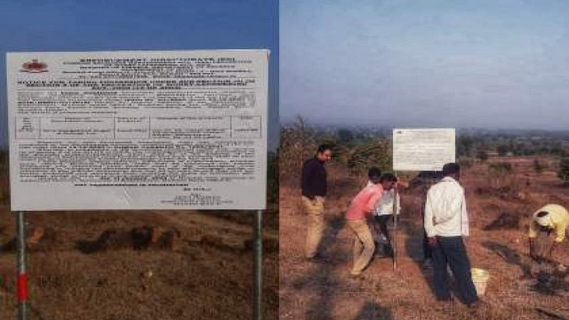 Enforcement Directorate Seized Land In Hingoli
