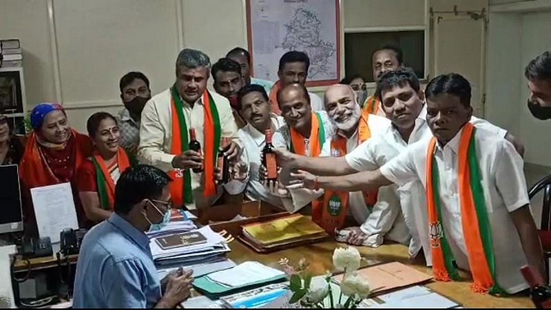 Parbhani Political News