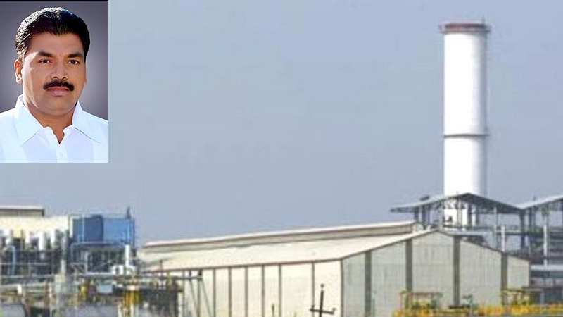Shri Chhatrapati Shivaji Sugar Factory