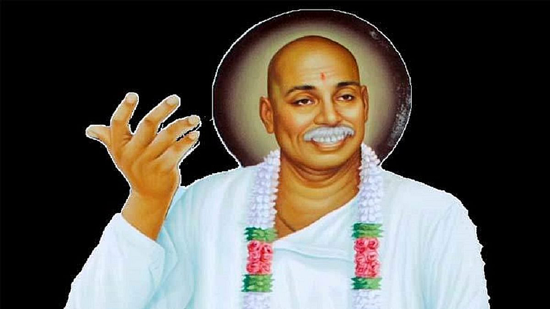 rashtrasant tukdoji maharaj