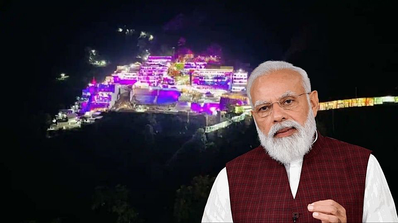 Vaishno Devi stampede