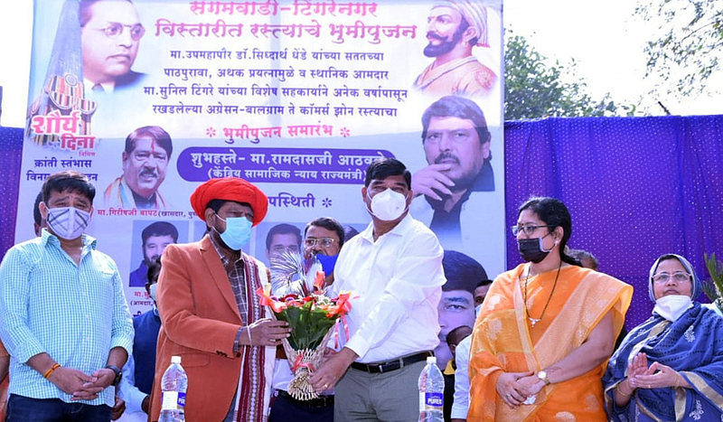 People representatives should non partisan development work Ramdas Athawale