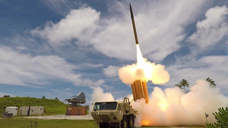 Missile