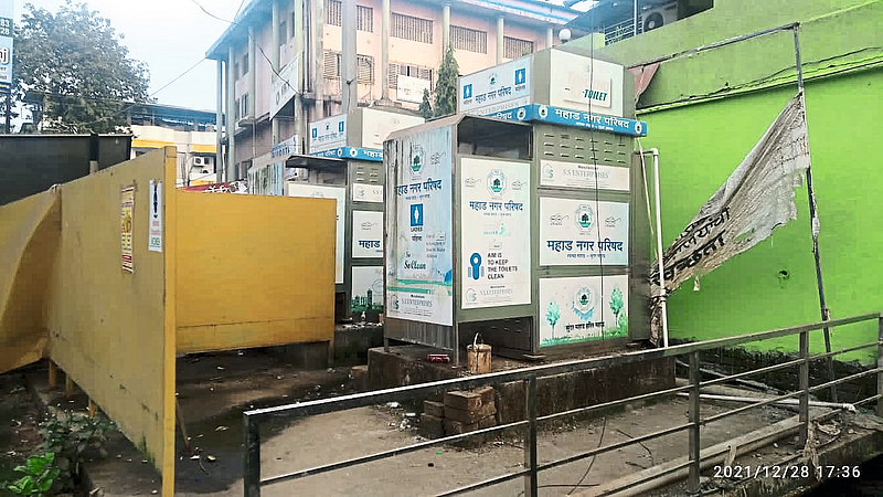 महाडमधील ई टॉयलेट्स निरुपयोगी