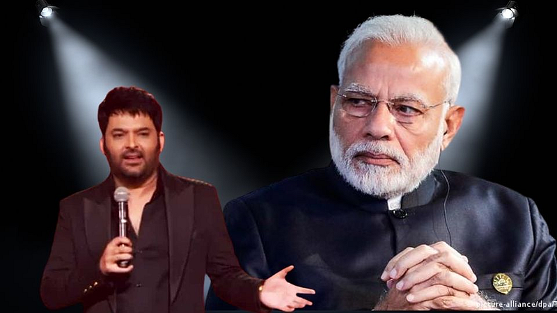 Kapil Sharma