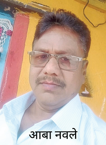 न्हावरे सोसायटीच्या अध्यक्षपदी अमोल गावडे