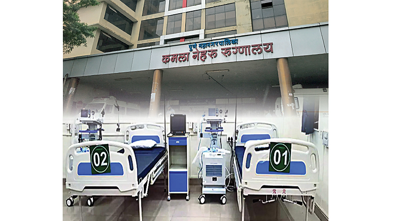 Kamla Nehru Hospital ICU Department
