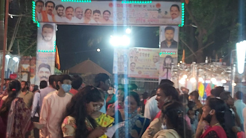 Andheri Shiv Sena fair Video viral Police action