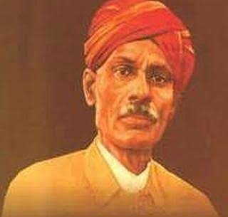 Bha Ra Tambe