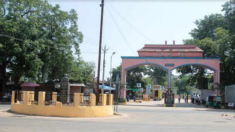 Ideal Village Punsari