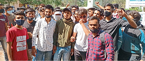Hindustani Bhau agitation Student protest offline exam Oppose