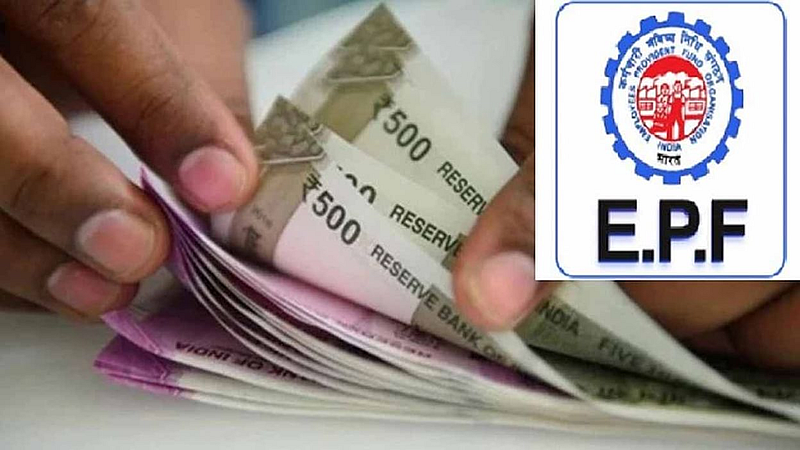 pf nomination after marriage is mandatory to add wife name for eps fund check all the rules here