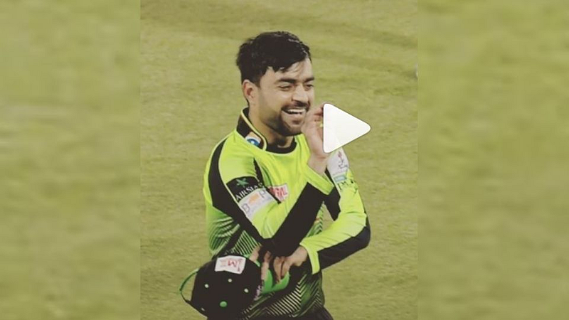PSL Rashid Khan Nagin Dance