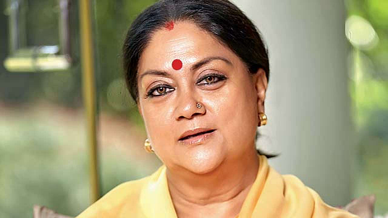 BJP will contest Rajasthan elections in the name of PM Modi