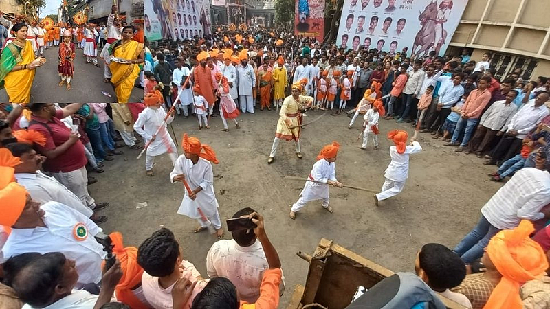 Shiv jayanti