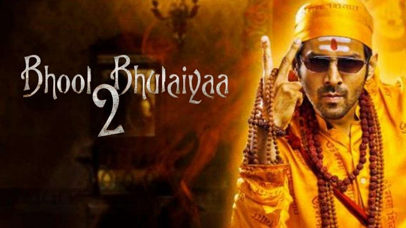 Kartik Aaryan In 'Bhool Bhulaiyaa' Poster
