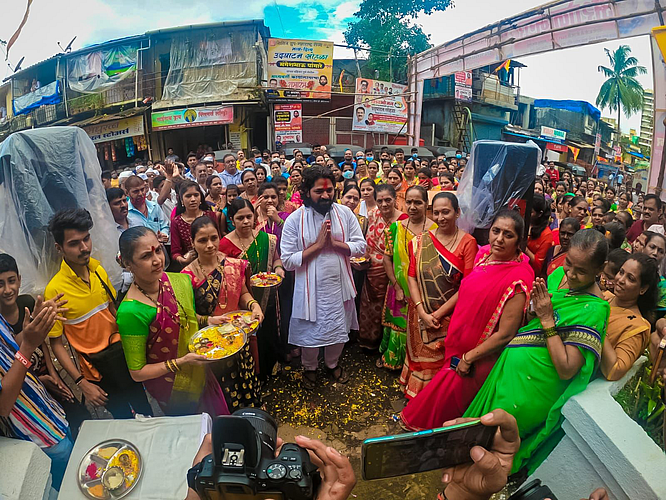 Mangesh pangare