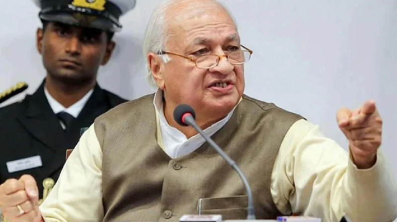 राज्यपाल आरिफ मोहंमद खान