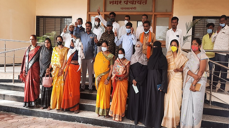 Ghansawangi Nagar Panchayat