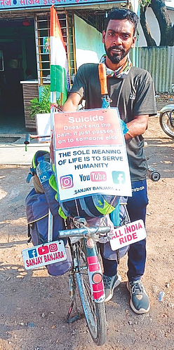 sanjay banjara