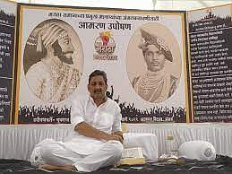 छत्रपती संभाजीराजे