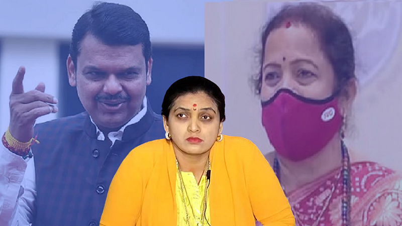 rupali patil thombare reaction devendra fadnavis lift kishori pednekar goa mumbai