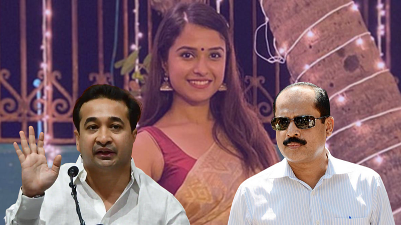 Nitesh Rane on Disha Salian Death Case