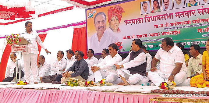 jayant patil told mla sanjay shinde to join ncp