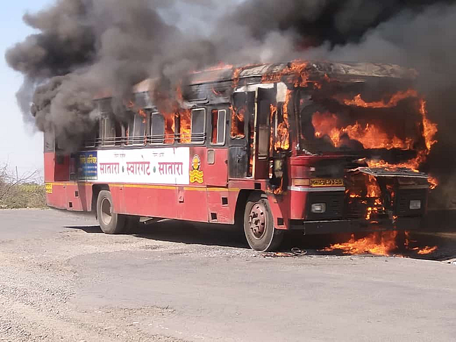 Bus Fire