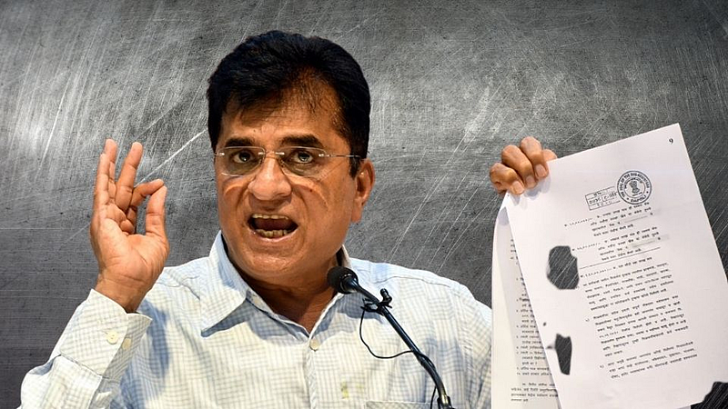 Kirit Somaiya
