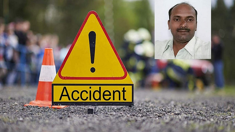 Latur Accident News