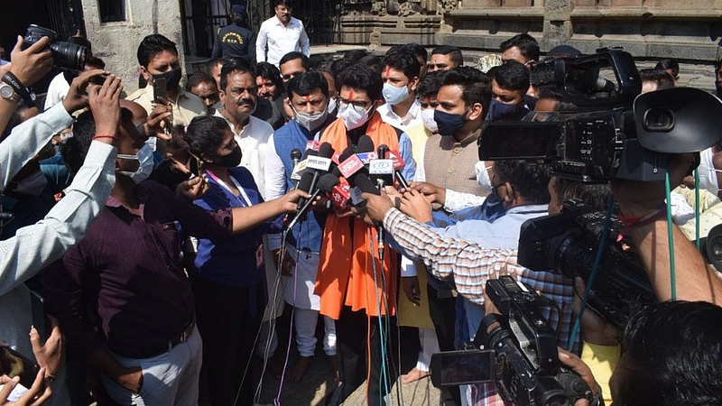 Aaditya Thackeray