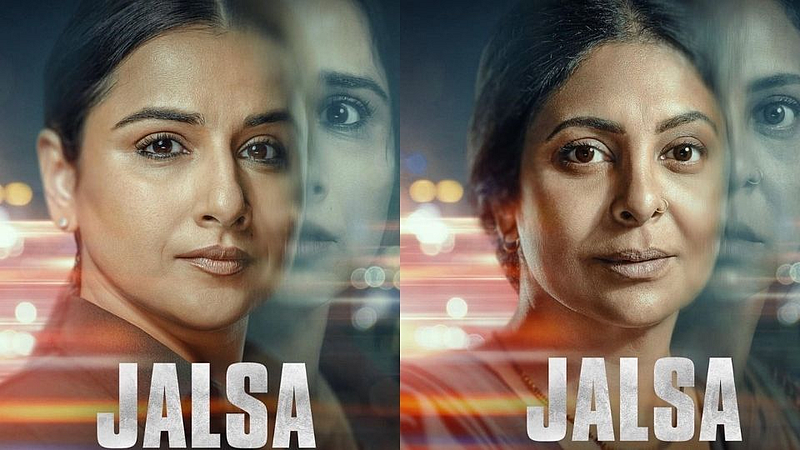 Vidya Balan-Sheefali Shah