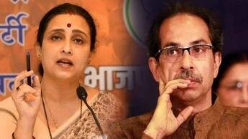 Chitra Wagh and Uddhav Thackeray