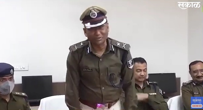 police