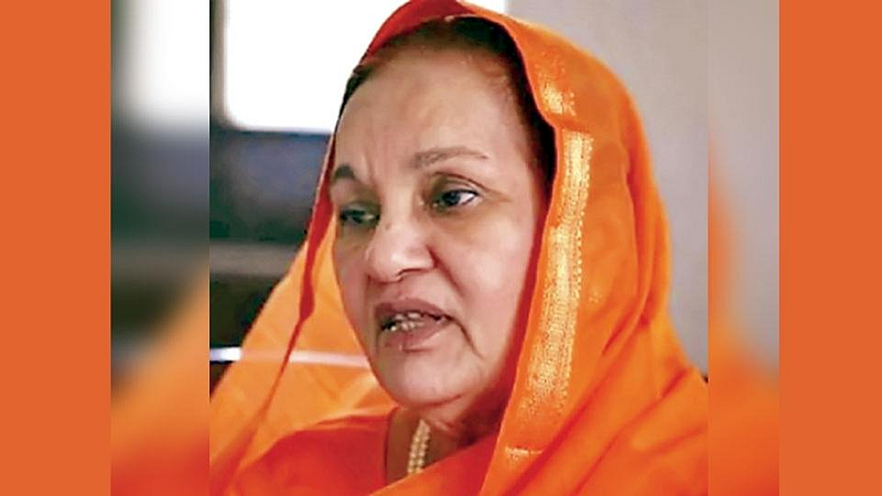 Shalinitai Patil