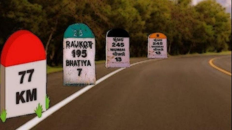 Milestone