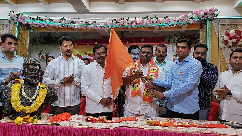 Shivsena