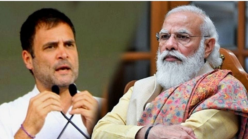 Rahul Gandhi on WHO Corona Death Toll