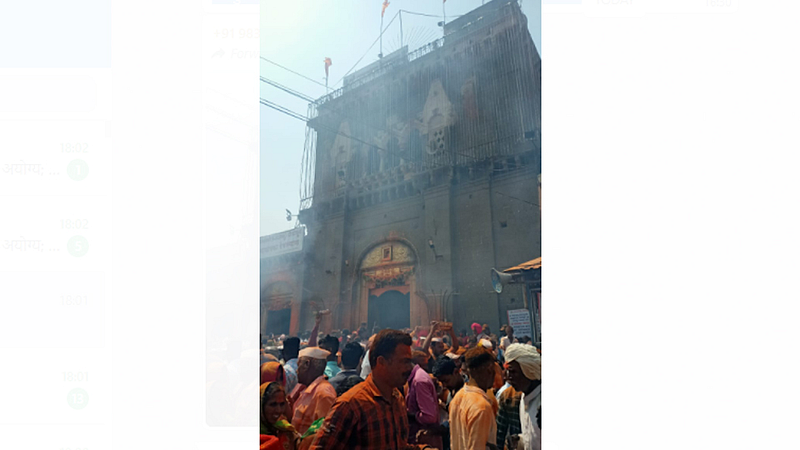 Mayakka Devi Yatra