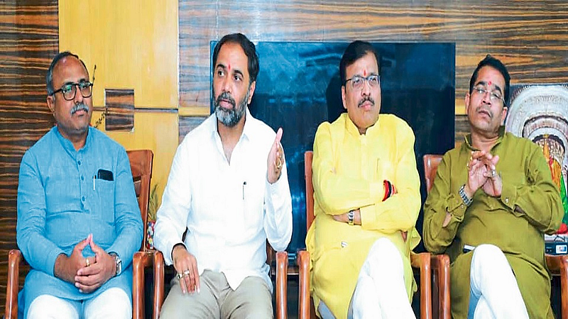 Sambhaji Patil Nilangekar, Ramesh Karad, Abhimanyu Pawar And Gurunath Mage