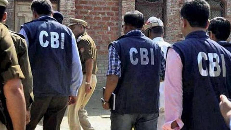 CBI