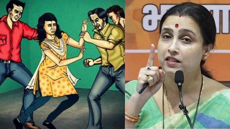BJP Leader Chitra Wagh