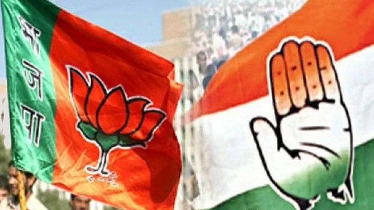 Manipur Election Result News