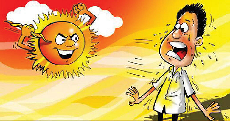 weather update maharashtra chandrapur akola 3 day alert 46 degrees nagpur