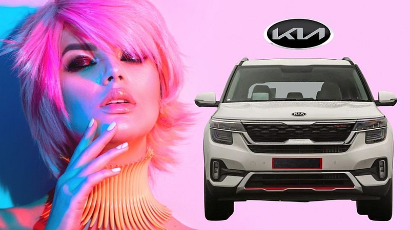 History of Kia