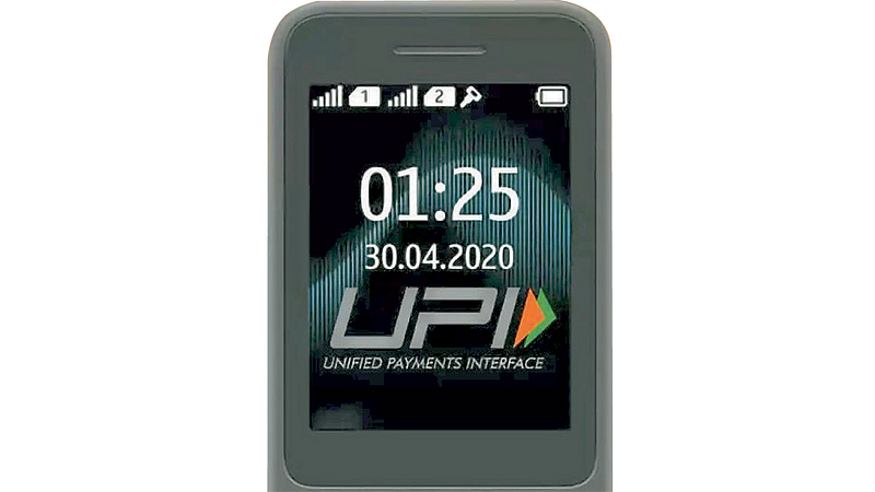 UPI