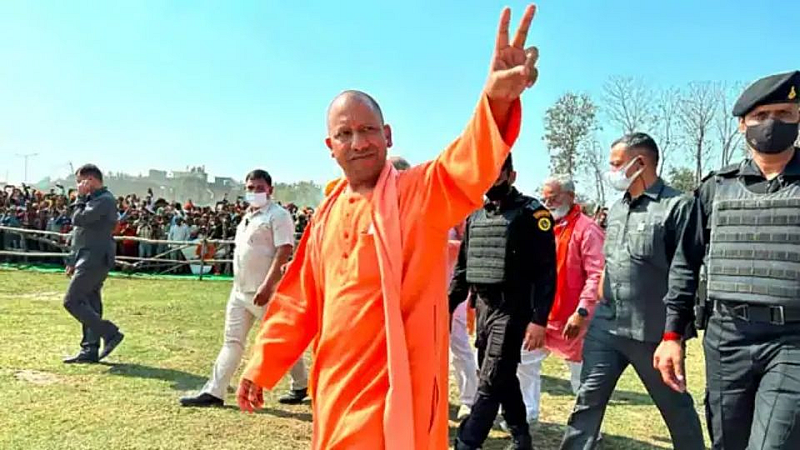 Yogi Adityanath